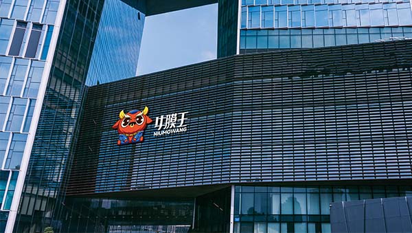 企業簡介